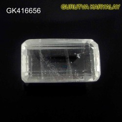 Ratti-12.76(11.55CT) NATURAL WHITE TOPAZ